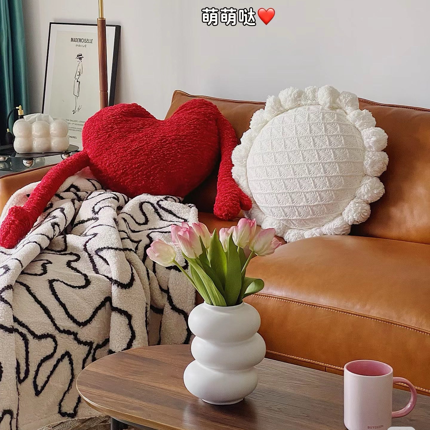 Nordic ins heart shape velvet girl heart heart love pillow lumbar pillow cute sofa cushion wedding Tanabata gift